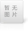 【5月21-24日 西安】2026年市/县域国资国企“三资三化”改革与存量资产盘活实战赋能